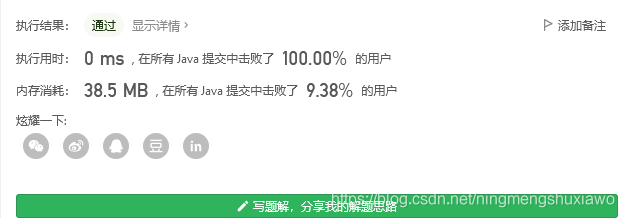 在這里插入圖片描述