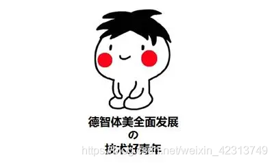 在這里插入圖片描述