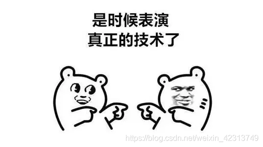 在這里插入圖片描述