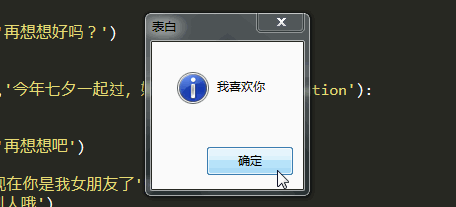 請添加圖片描述