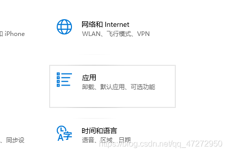 在這里插入圖片描述