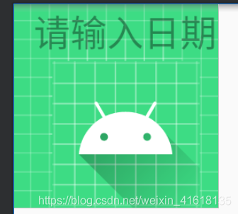 在這里插入圖片描述