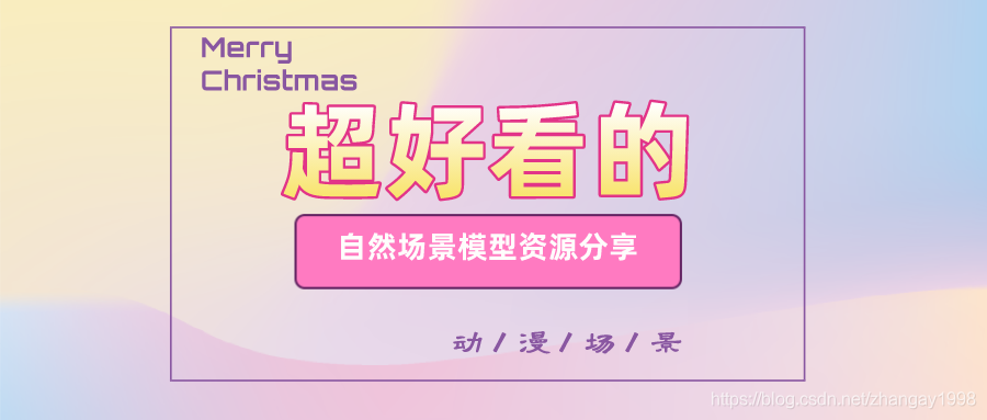 請添加圖片描述