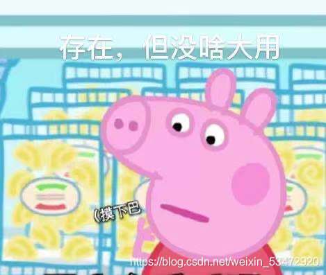 在這里插入圖片描述