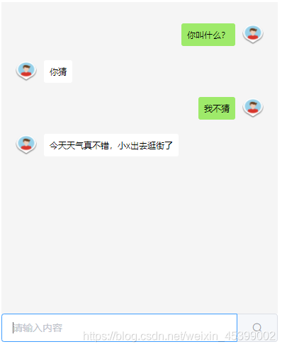 免費的東西真的一言難盡