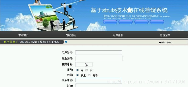 在這里插入圖片描述