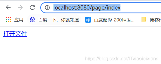在這里插入圖片描述
