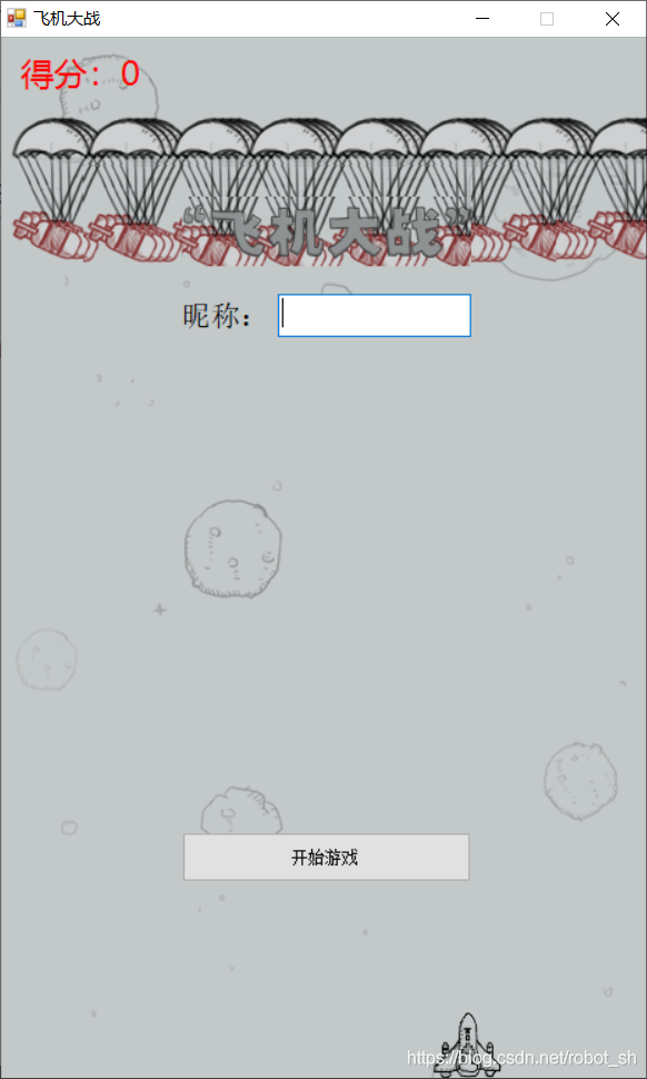 在這里插入圖片描述
