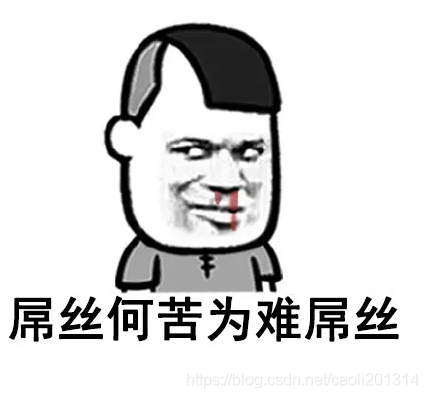 在這里插入圖片描述