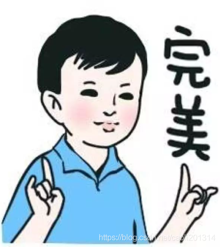 在這里插入圖片描述