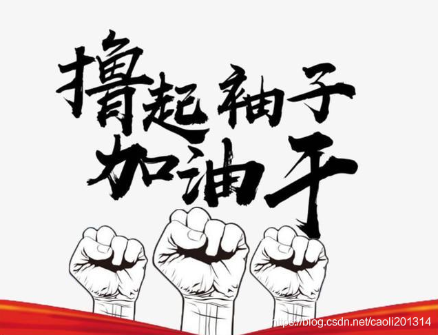 在這里插入圖片描述
