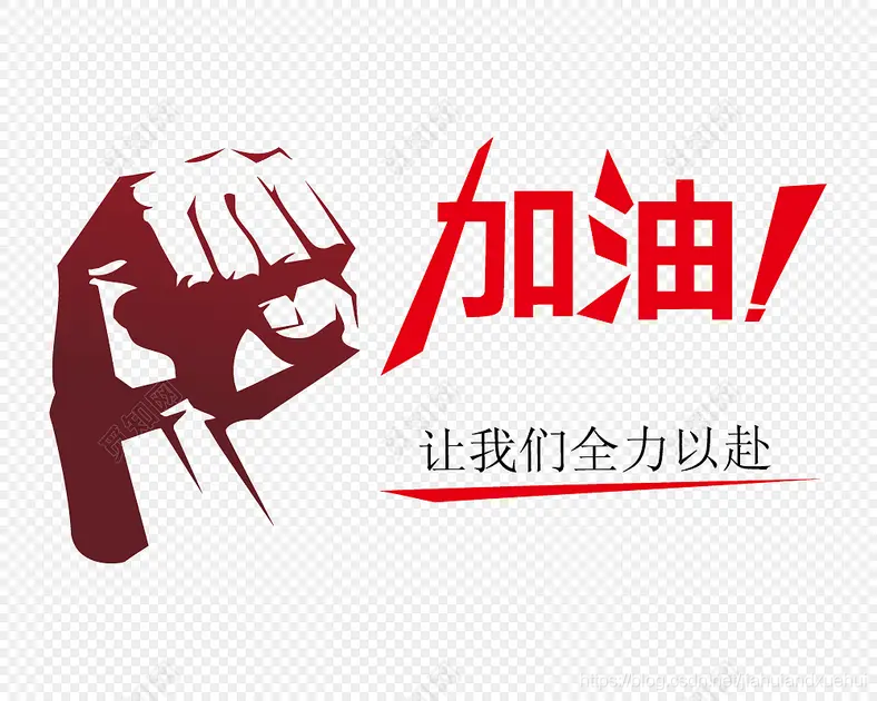 在這里插入圖片描述