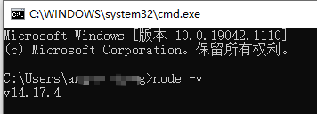image-20210810175458992