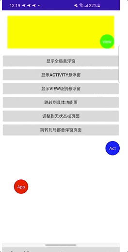 非正常比例縮放