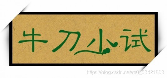 在這里插入圖片描述