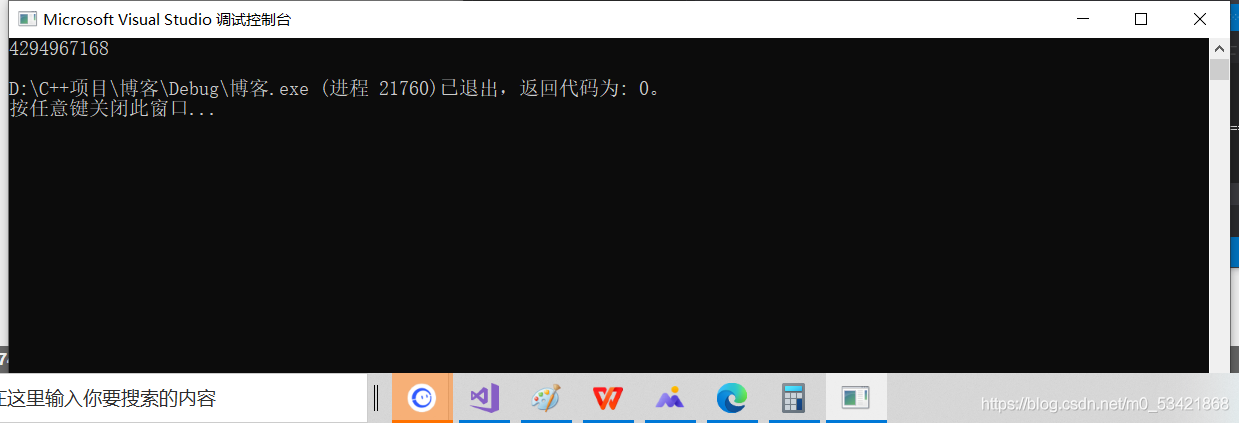 在這里插入圖片描述