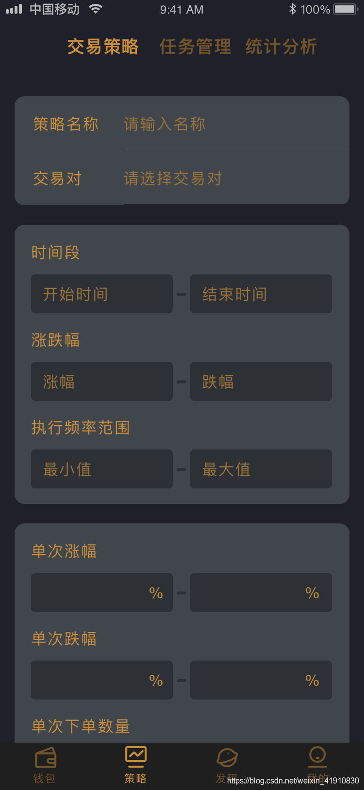 在這里插入圖片描述
