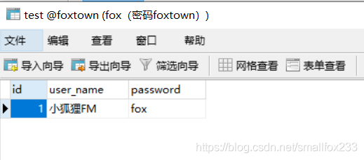 在這里插入圖片描述