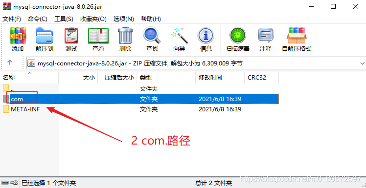 在這里插入圖片描述