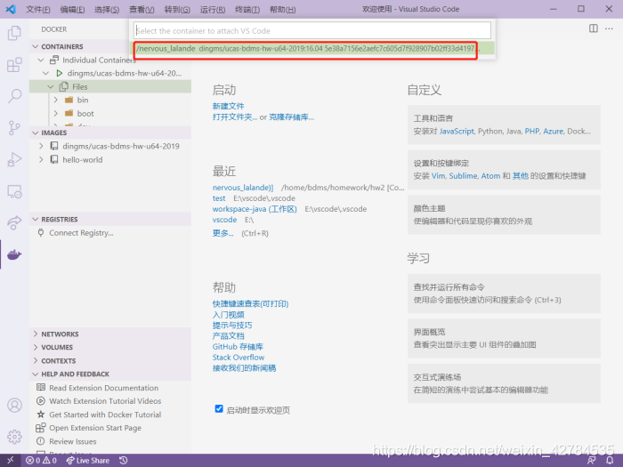 [外鏈圖片轉存失敗,源站可能有防盜鏈機制,建議將圖片保存下來直接上傳(img-1FTdSKEp-1628671095982)(C:\Users\YUANMU\AppData\Roaming\Typora\typora-user-images\image-20210508155248809.png)]