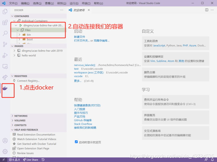 [外鏈圖片轉存失敗,源站可能有防盜鏈機制,建議將圖片保存下來直接上傳(img-MfENTaw2-1628671095980)(C:\Users\YUANMU\AppData\Roaming\Typora\typora-user-images\image-20210508155127834.png)]