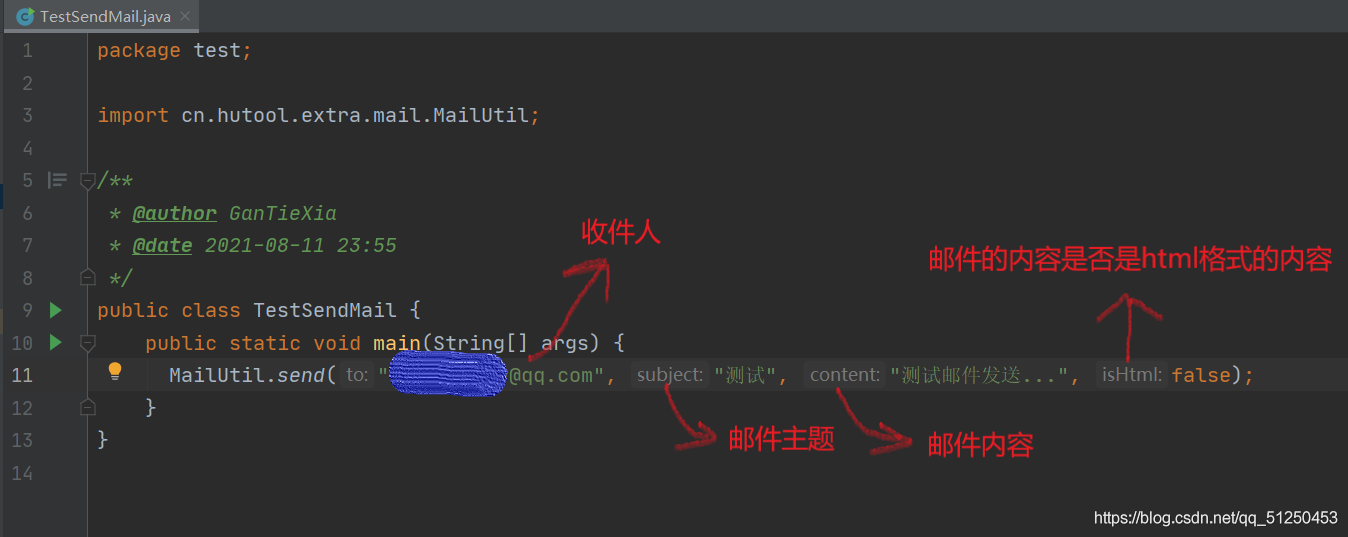 在這里插入圖片描述