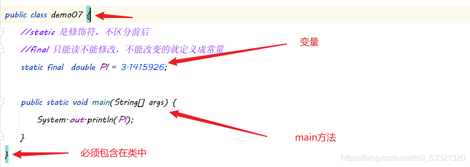 在這里插入圖片描述
