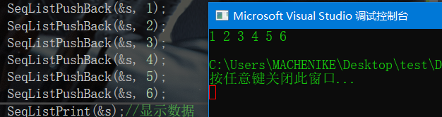 在這里插入圖片描述