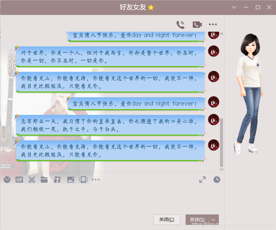 在這里插入圖片描述