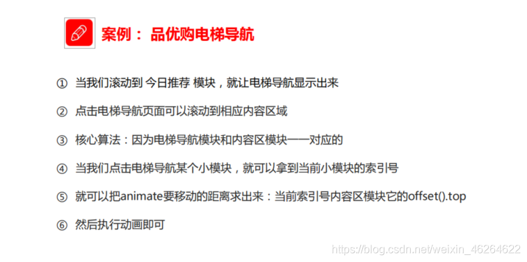 <hr style=" border:solid; width:100px; height:1px;" color=#000000 size=1">