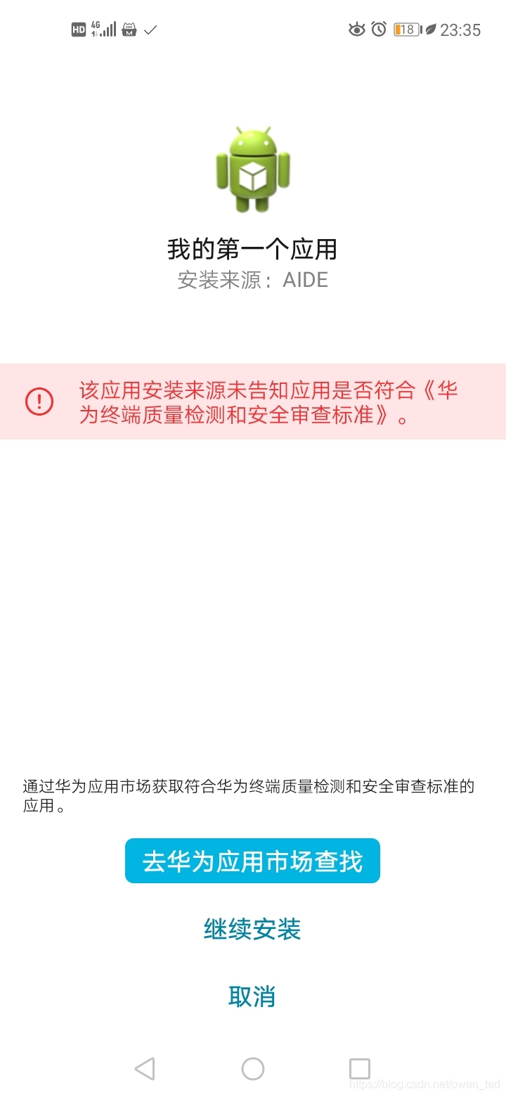 圖8