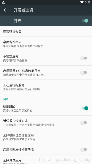在這里插入圖片描述