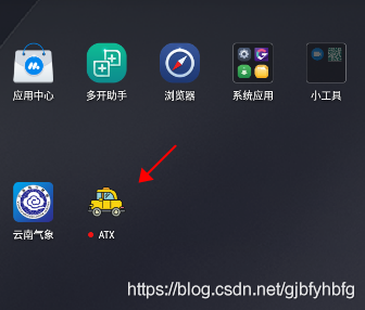 在這里插入圖片描述