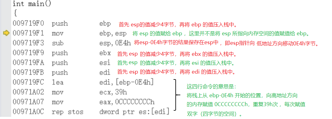 image-20210811155928381