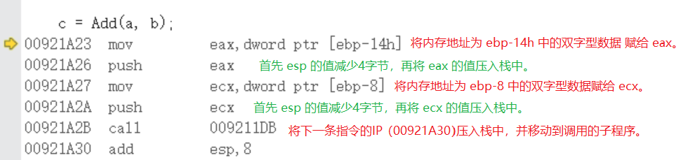 image-20210811074733127