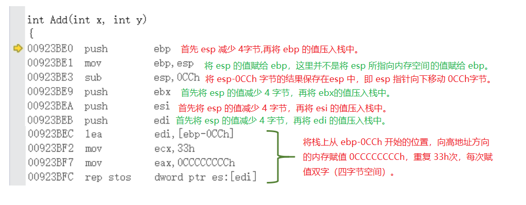 image-20210810181337849