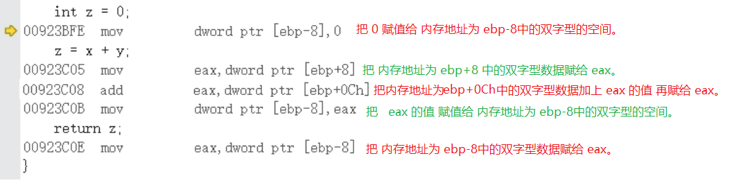 image-20210811200819392