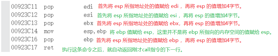 image-20210811080322450