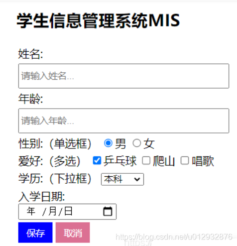 在這里插入圖片描述