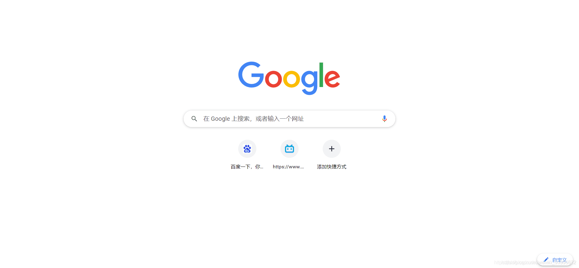在這里插入圖片描述