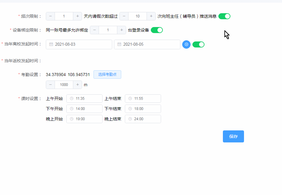 vue呼叫百度地圖,獲取當前經緯度,js獲取當前經緯度