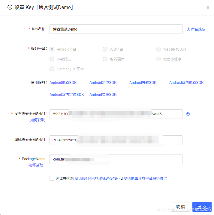 請添加圖片描述