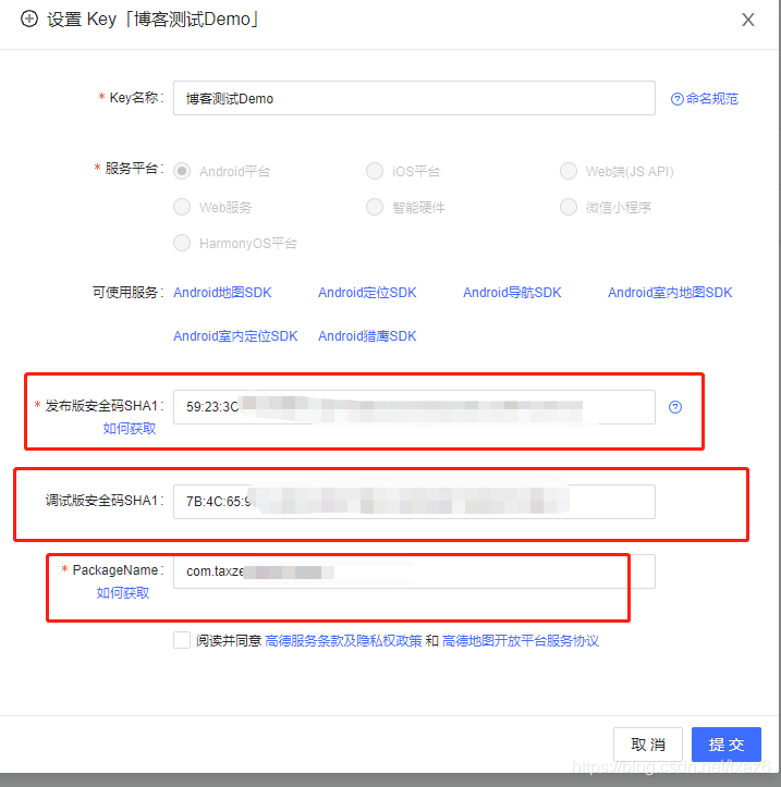 請添加圖片描述