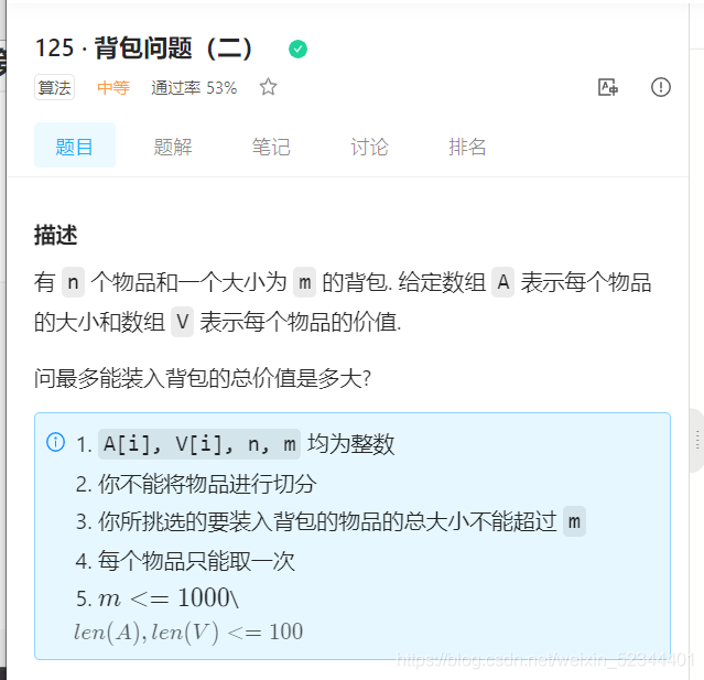 > 這里是參考