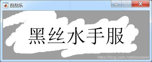 在這里插入圖片描述