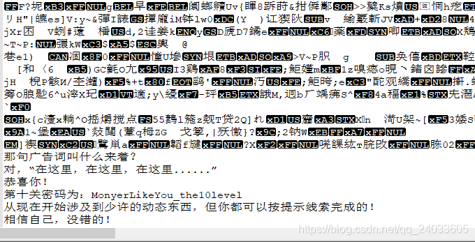 在這里插入圖片描述