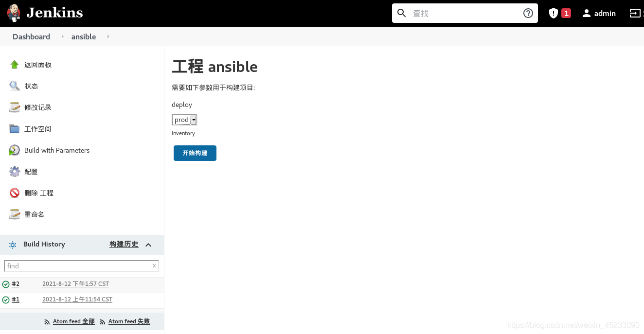 在這里插入圖片描述