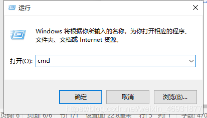 在這里插入圖片描述