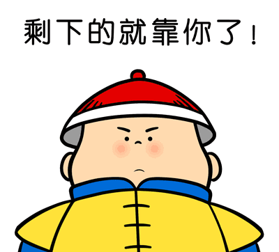 在這里插入圖片描述