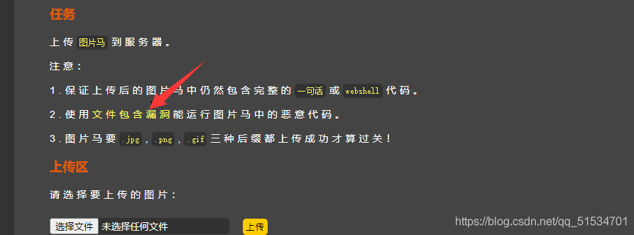 在這里插入圖片描述